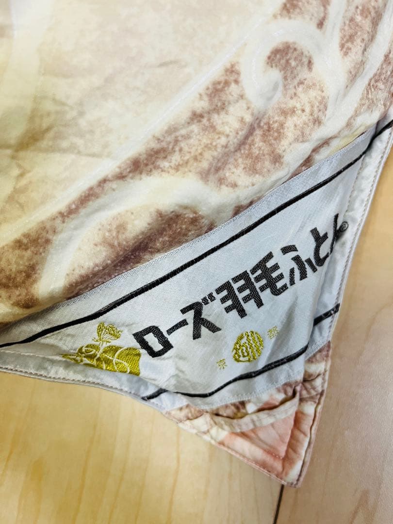 vic0717 京都西川　ローズ羽毛布団 シングルサイズ ピンク系