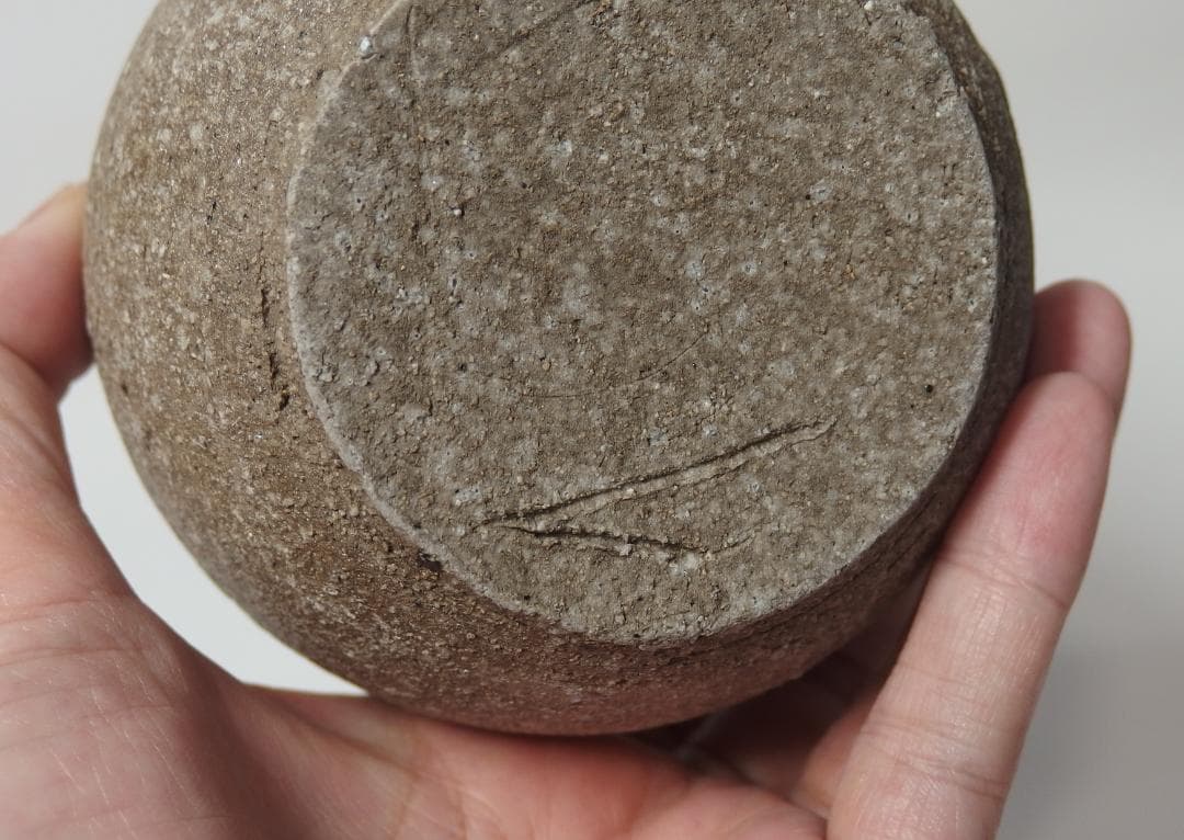 江崎一生作/壺/徳利/酒器/共箱/未使用品