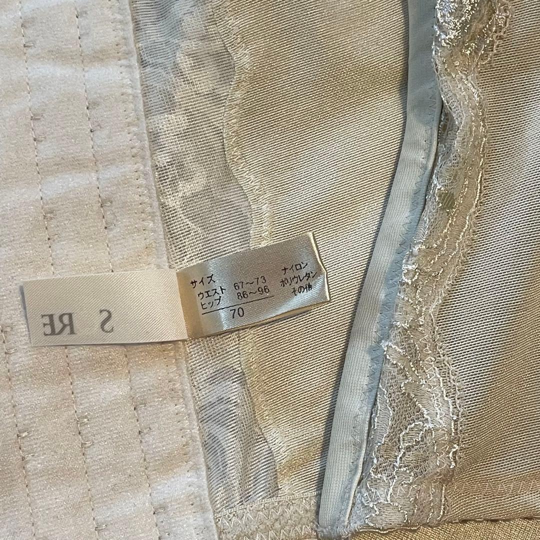 まとめ買い可能出品◎ブライダルインナー3点セット／D70