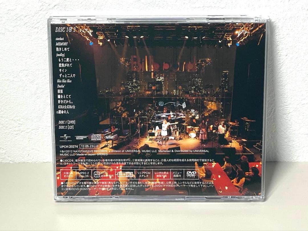 廃盤 BENI MTV Unplugged DVD CD 正規品