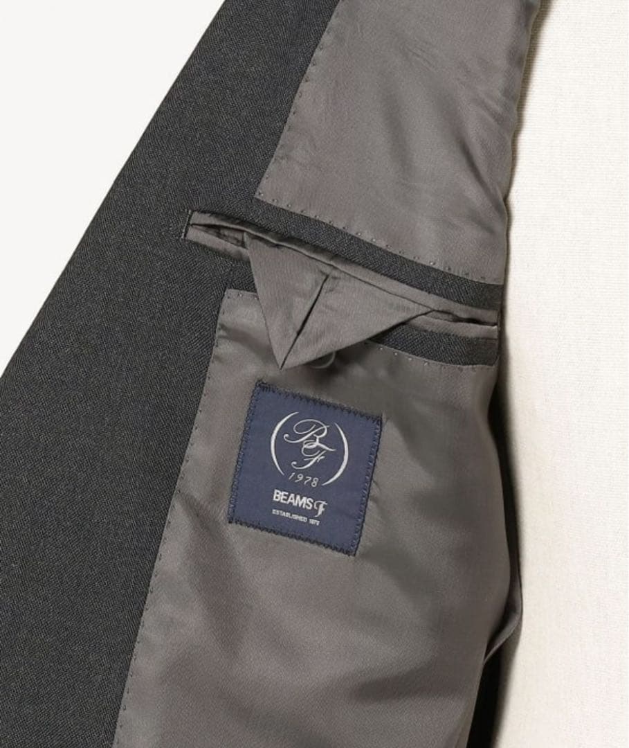 BEAMS F スーツ 48 チャコールグレー