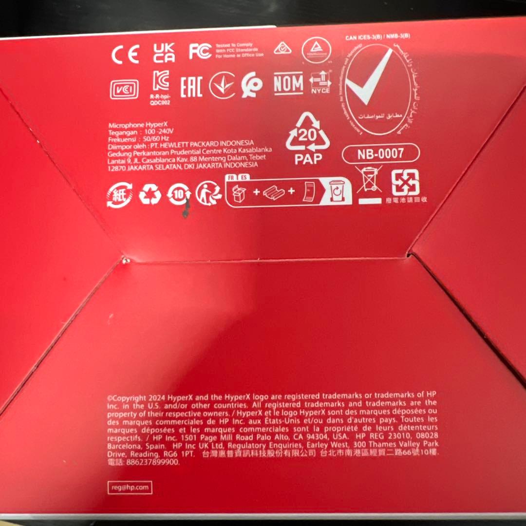 HyperX QuadCast 2 コンデンサーマイク USBマイク