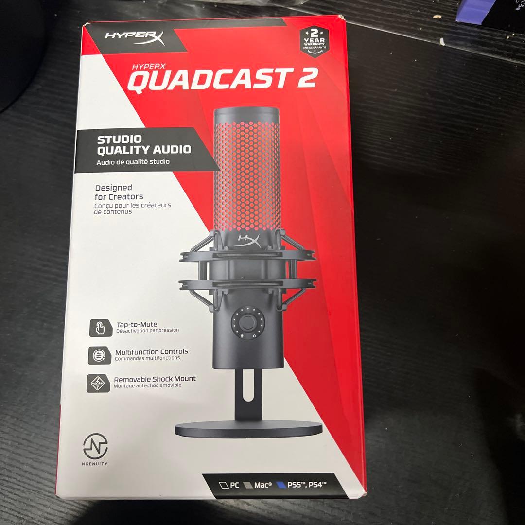 HyperX QuadCast 2 コンデンサーマイク USBマイク