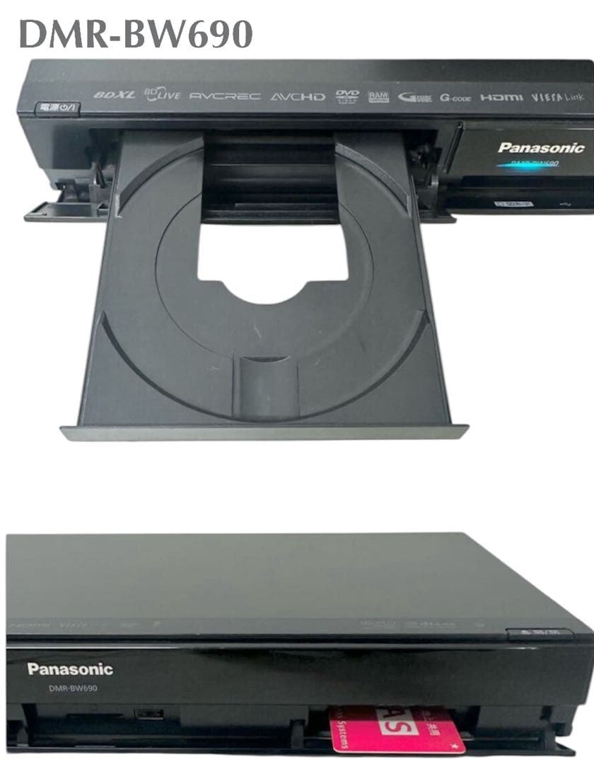 Panasonic DMR-BW690 ブルーレイレコーダー