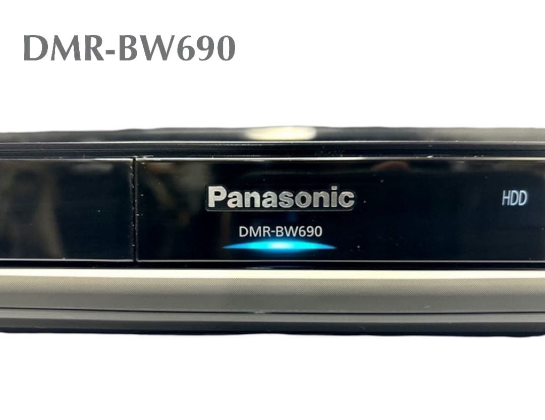 Panasonic DMR-BW690 ブルーレイレコーダー