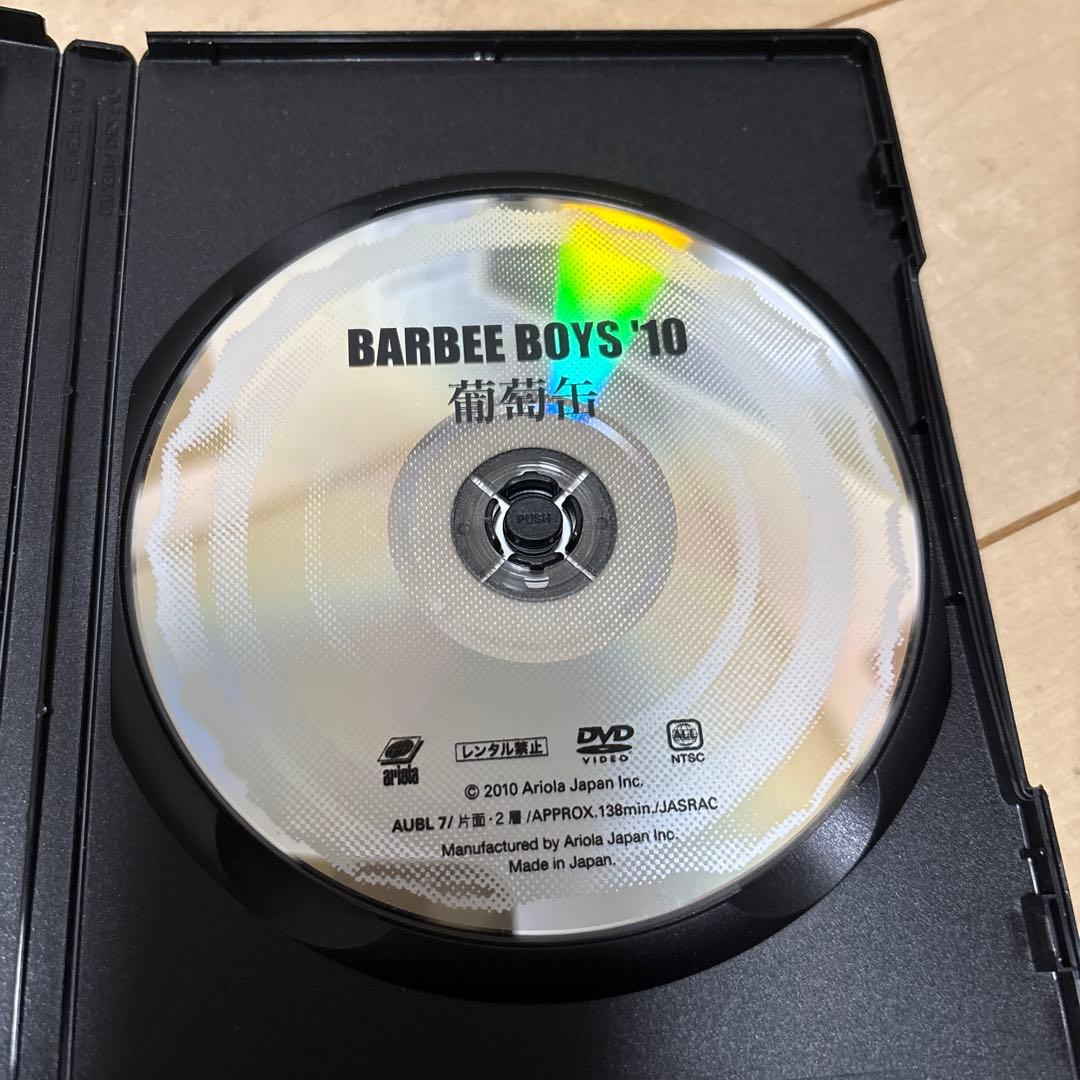 【中古】バービーボーイズ/葡萄缶 BARBEE BOYS'10