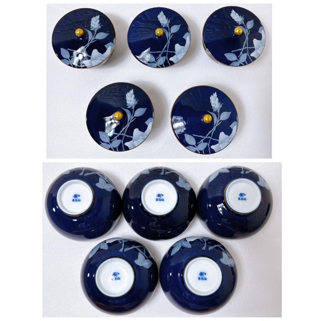 未使用品 香蘭社 ルリ白ばら 蓋付 茶器揃い 急須 湯呑み 5客セット 金彩