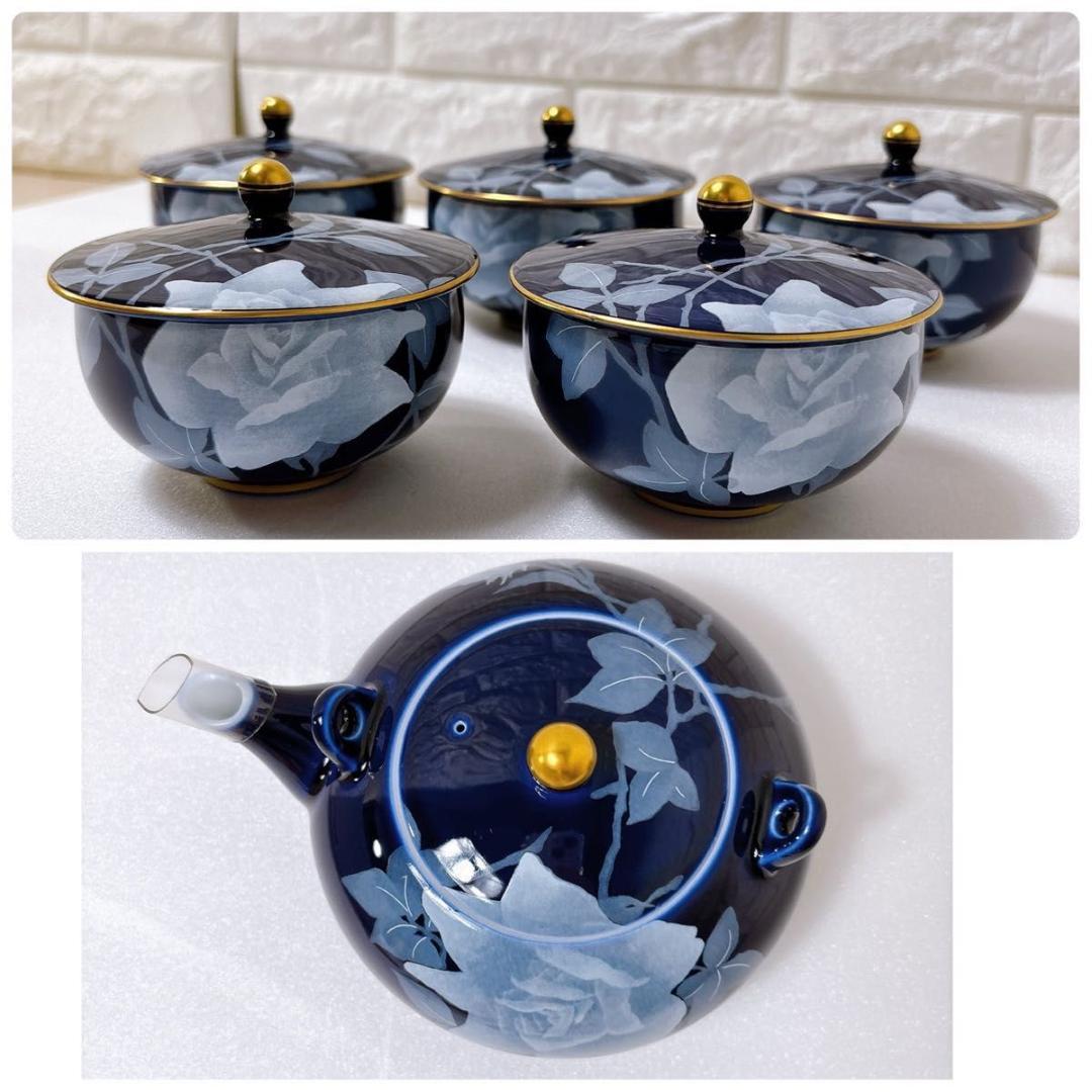 未使用品 香蘭社 ルリ白ばら 蓋付 茶器揃い 急須 湯呑み 5客セット 金彩