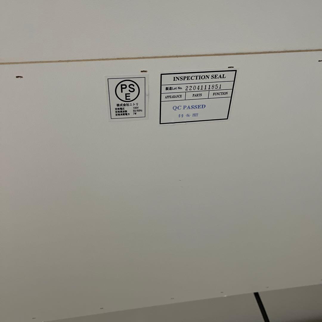 ニトリ ベッドフレーム ヴァイン2 浅型 セミダブル 収納 d2792