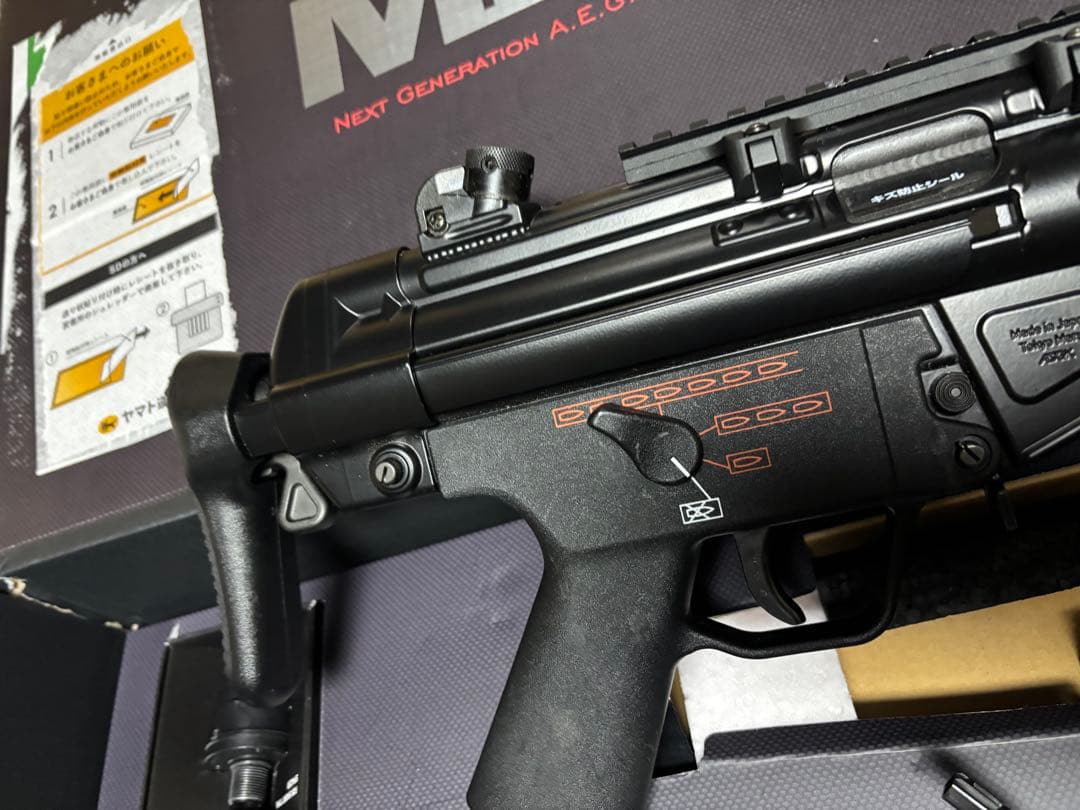 東京マルイ 次世代 MP5 A5 美品 オマケ付