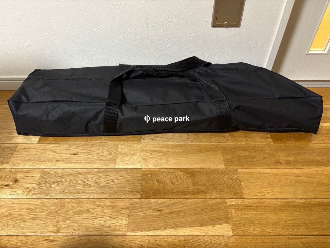 peace park ウッドロールテーブル ブラウン