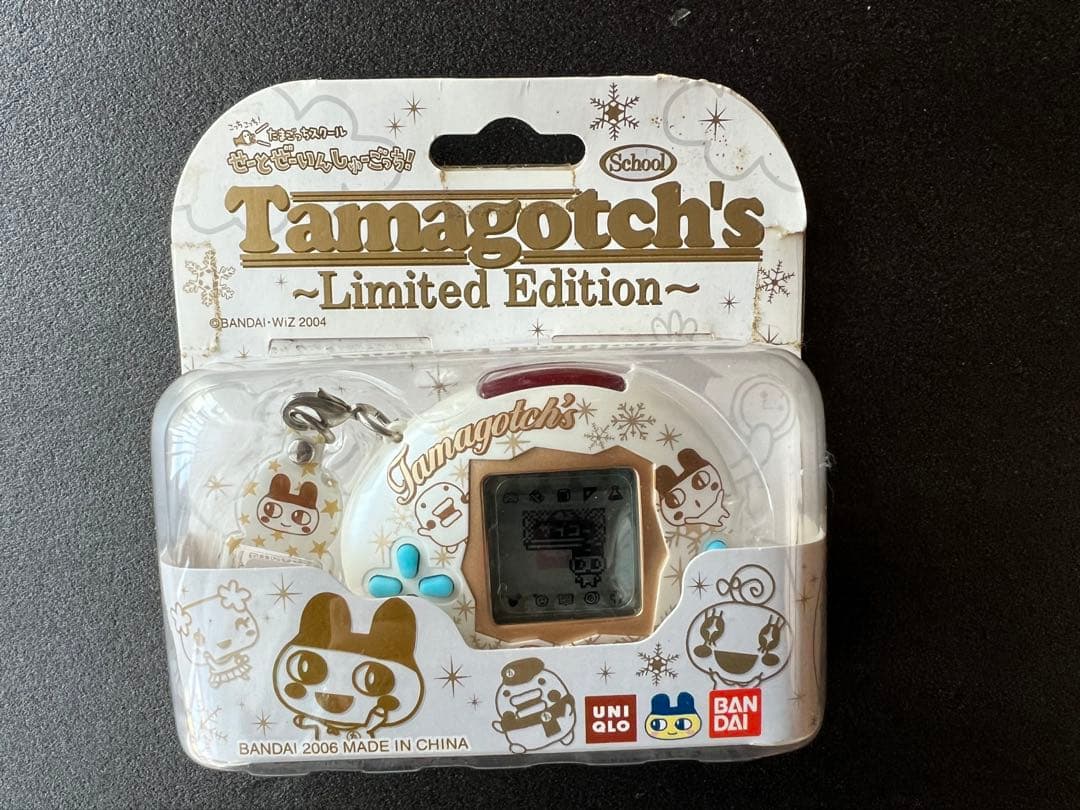 【未開封】たまごっち　限定バージョン（ユニクロ・コラボ）