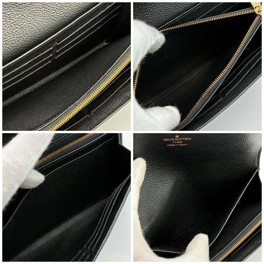 ルイヴィトン アンプラント ポルトフォイユ サラ ノワール