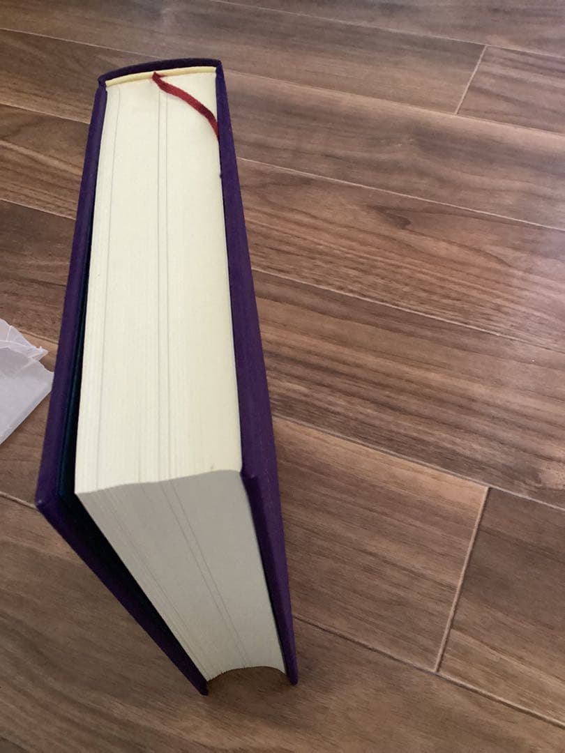 神典形象(みふみかたどり)復刻版　松浦彦操 著 ; 大宮司朗 編・解説