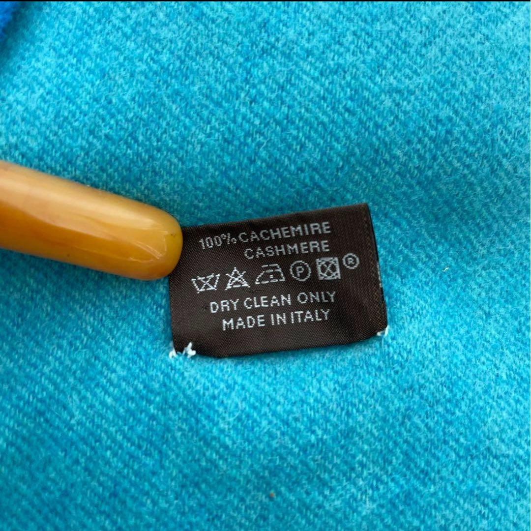 HERMES リバーシブルマフラー 青と水色 フリンジ付き