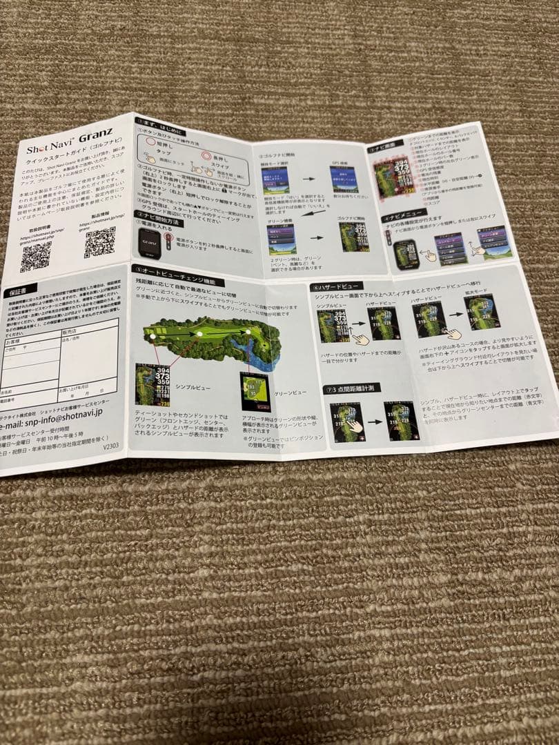 値下げShot Navi Granz ゴルフ GPSナビ