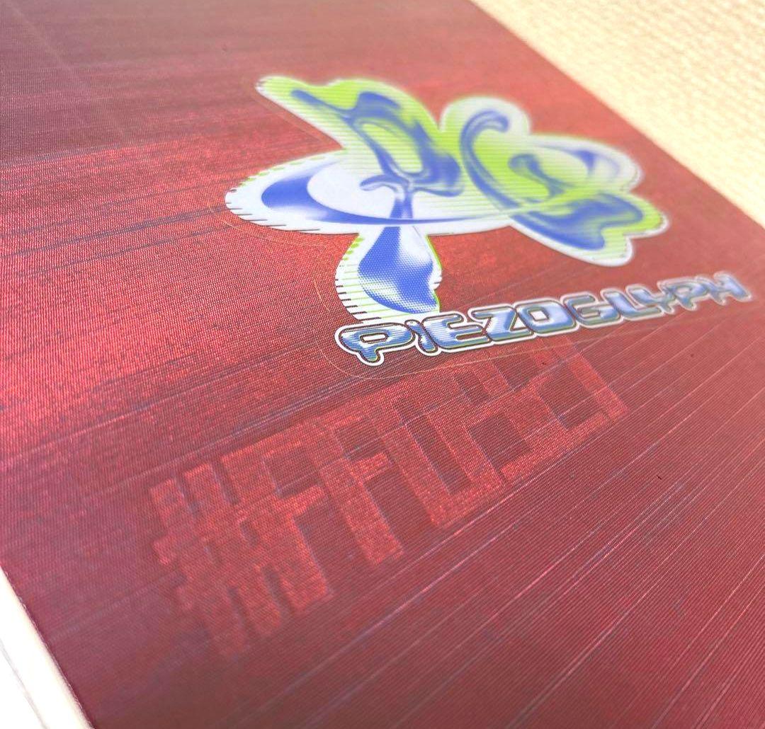 レア　【新品未開封】 #FF0921 piezoglyph 菅田将暉 小松菜奈