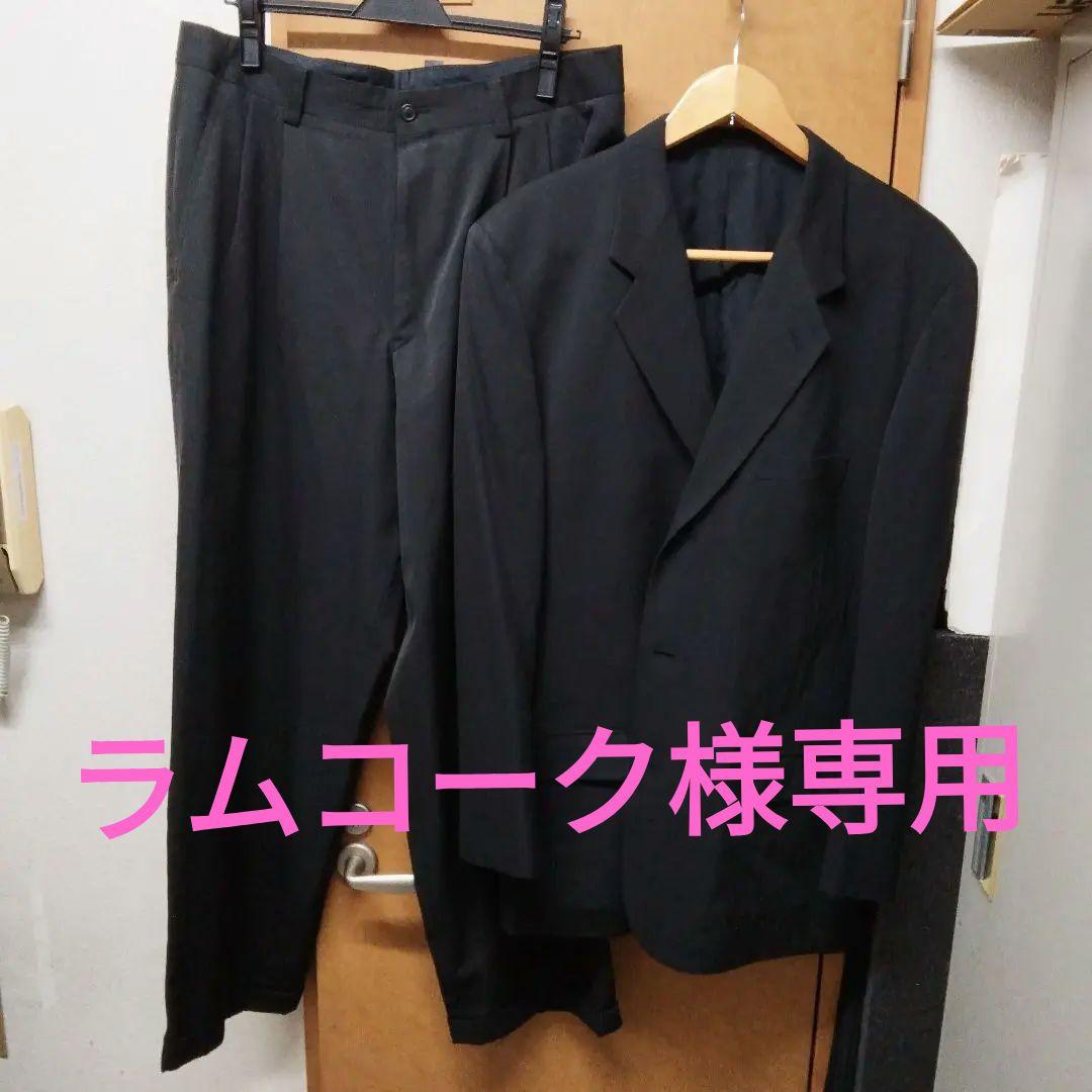 issey miyake イッセイミヤケ セットアップ(背広はL、パンツはXL)