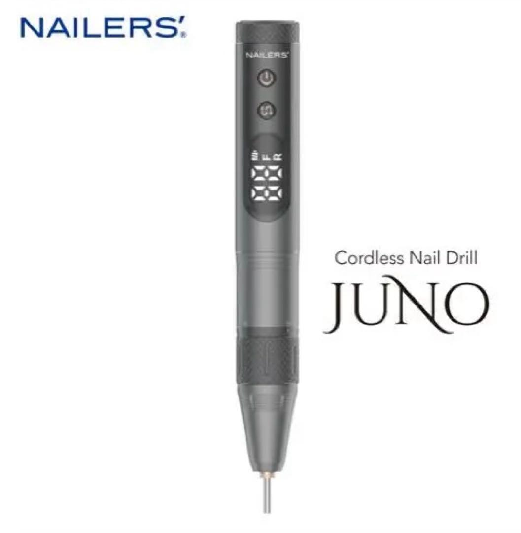 『新品未使用　保証書有り』NAILERS JUNO コードレスネイルマシーン