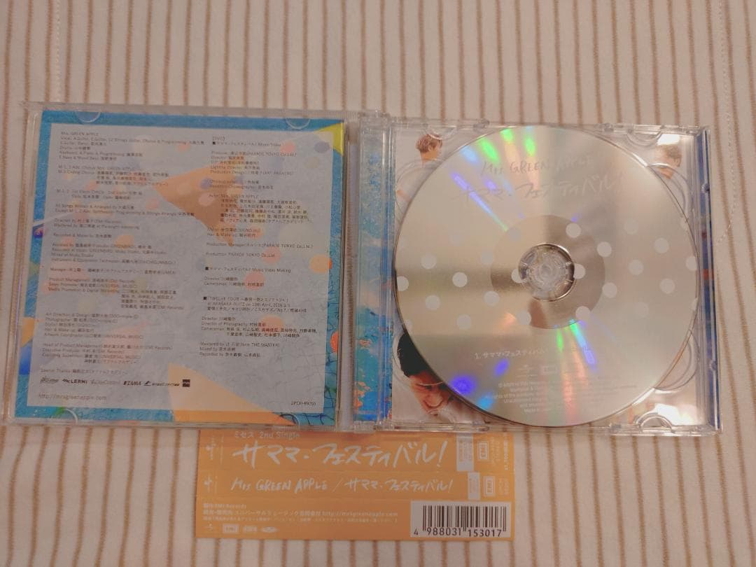 Mrs. GREEN APPLE サママフェスティバル 初回限定