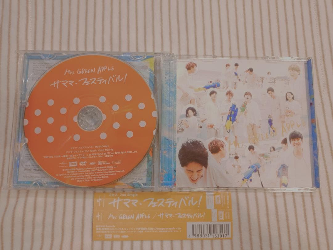 Mrs. GREEN APPLE サママフェスティバル 初回限定
