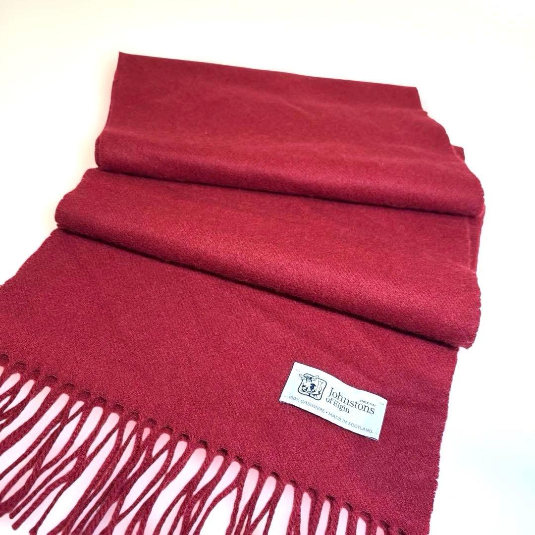 ジョンストンズ カシミヤ100% 小判ストール Johnston ボルドーレッド
