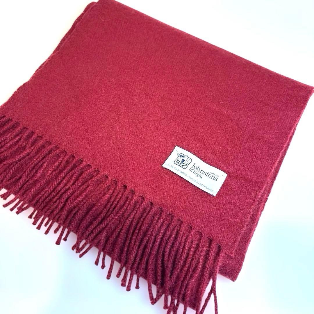 ジョンストンズ カシミヤ100% 小判ストール Johnston ボルドーレッド