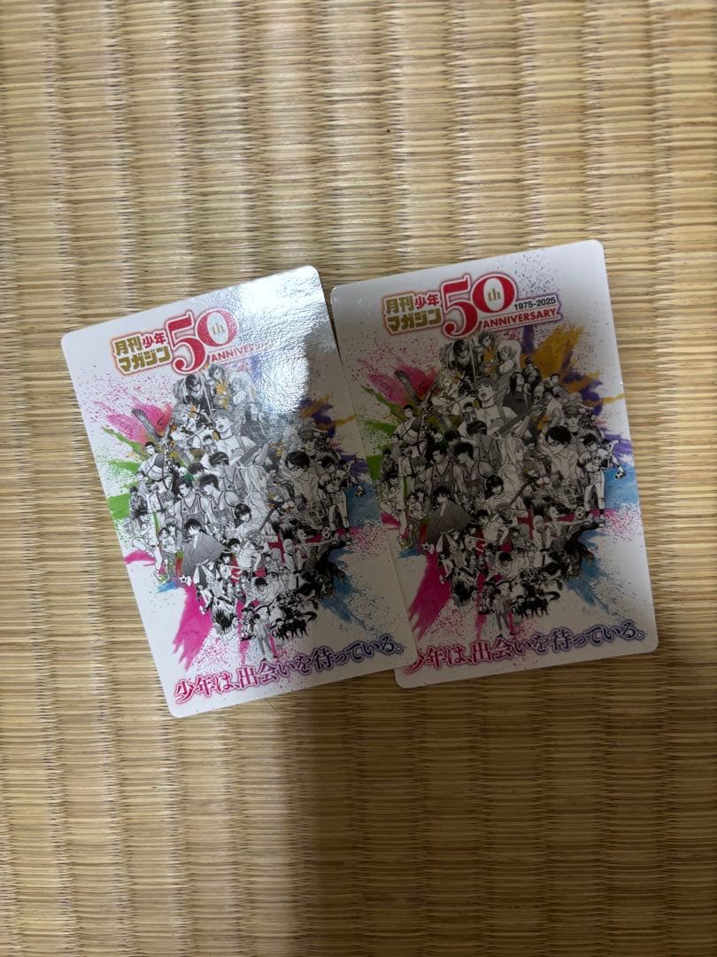 バラ売り不可　BECK 新装版　全17巻　初版帯付き