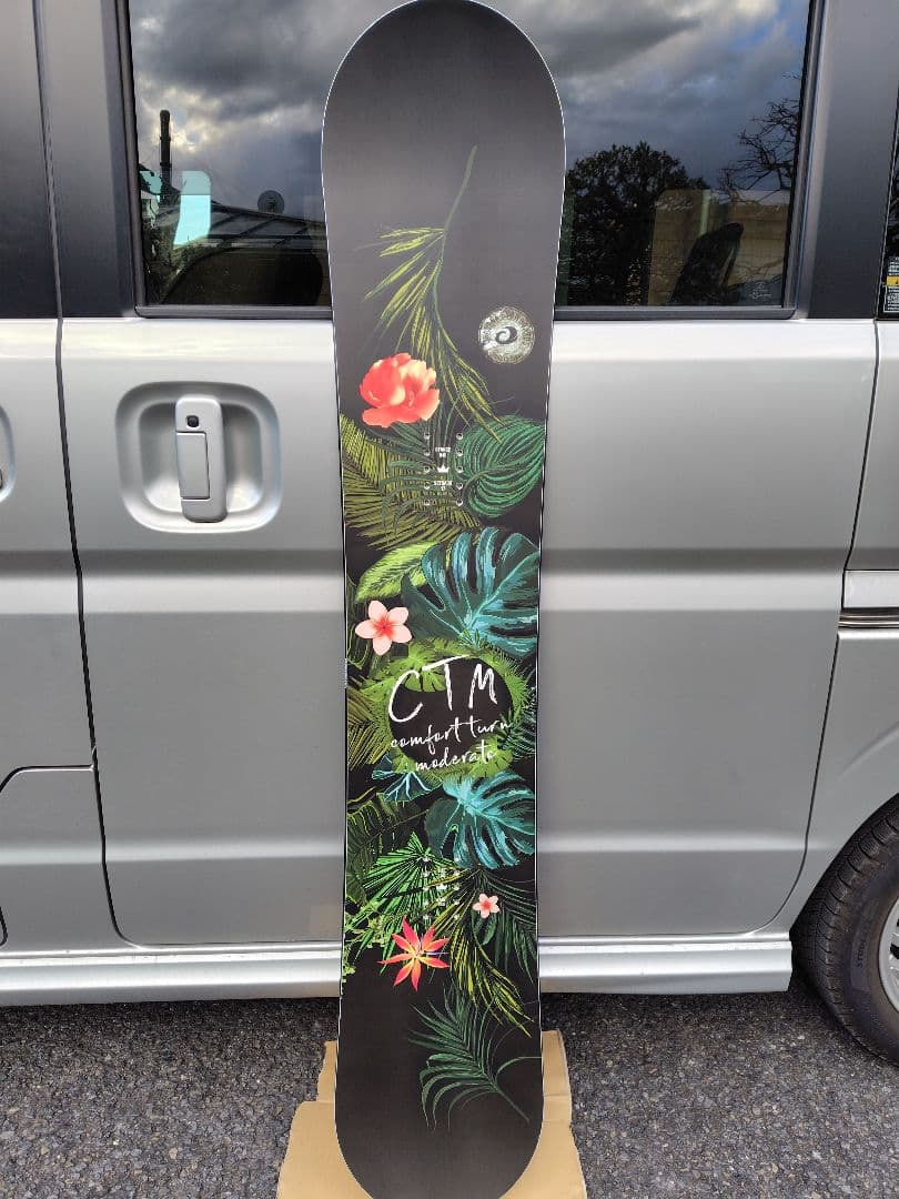 超美品！OGASAKA CT-M152 1回使用　ソールカバー付き