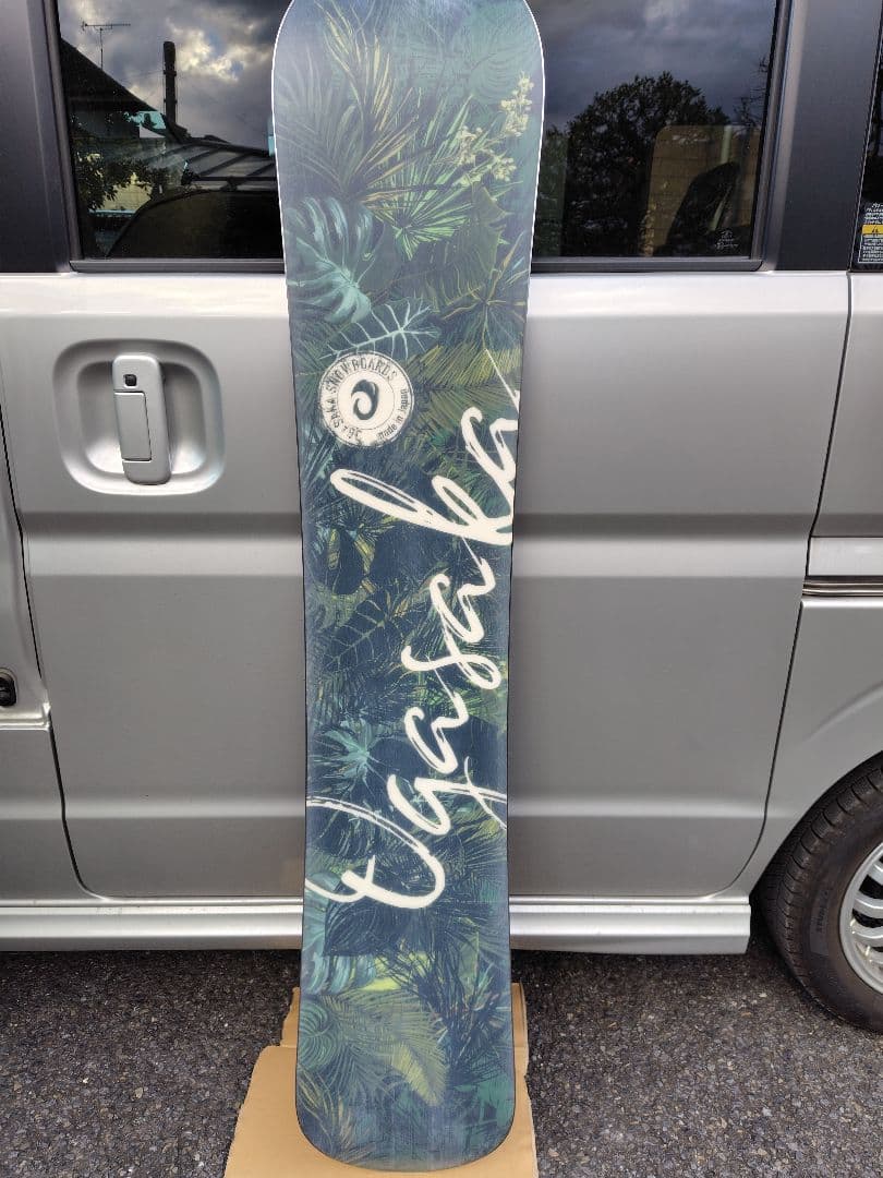 超美品！OGASAKA CT-M152 1回使用　ソールカバー付き