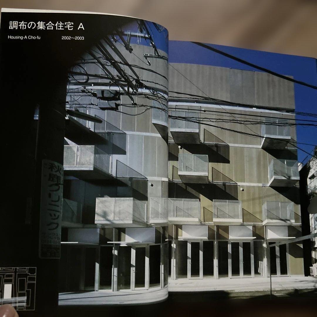 お値下げしました。最終処分価格TAIRA NISHIZAWA 1994-2004