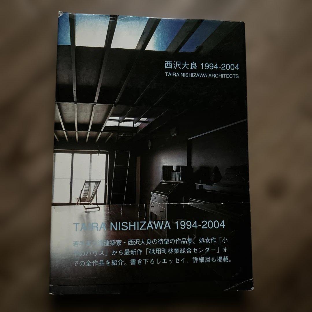 お値下げしました。最終処分価格TAIRA NISHIZAWA 1994-2004