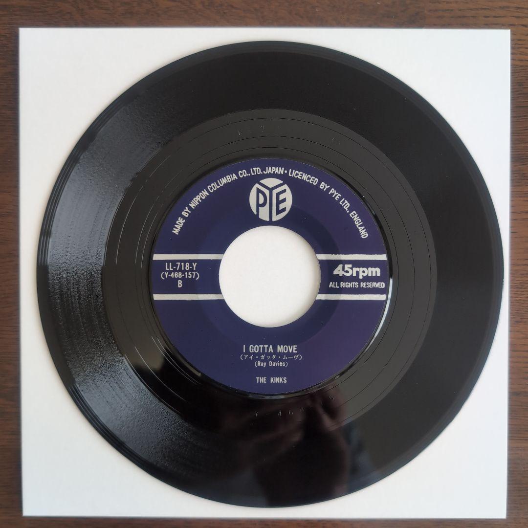 極美品！ザ・キンクス 「オール・オブ・ザ・ナイト」 日本盤シングル