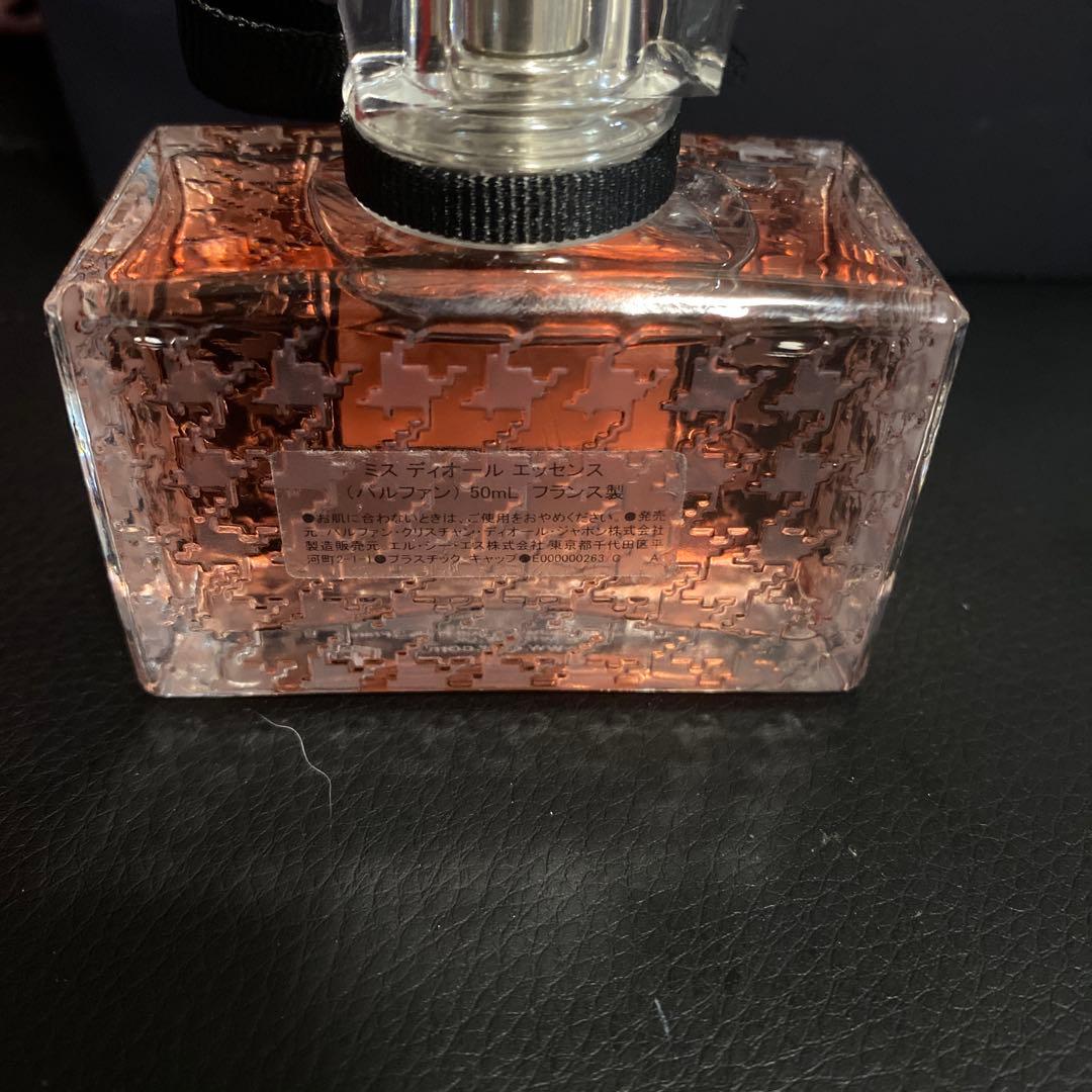 新作　ミスディオール エッセンス 50ml パルファン