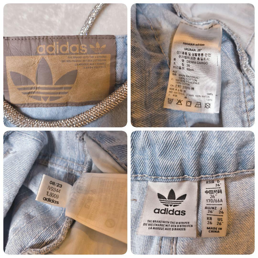 レディース Adilenium デニムカーゴパンツ　クリアブルー 26インチ