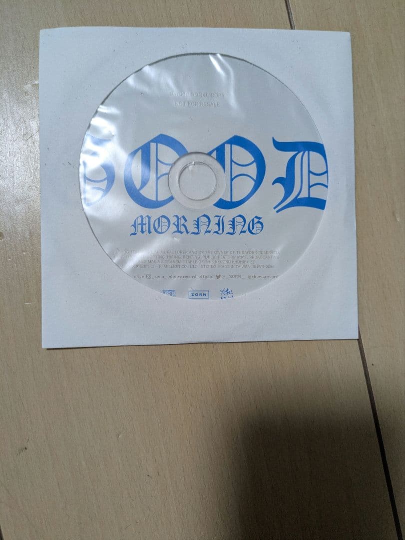 非売品 ZORN ROOTS　GOOD MORNING CD