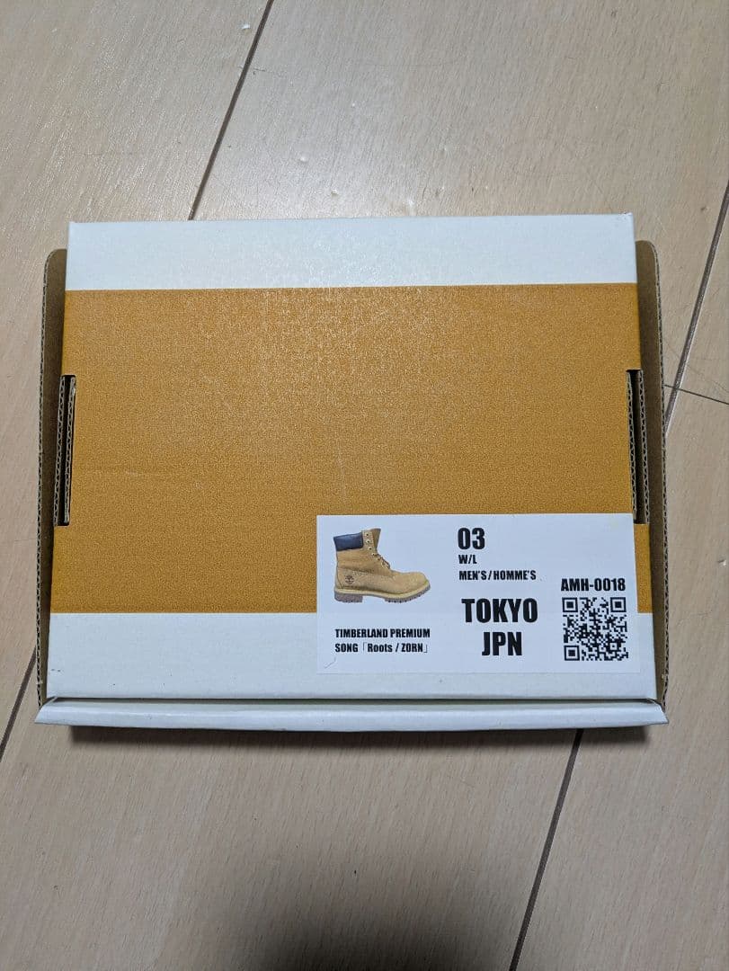 非売品 ZORN ROOTS　GOOD MORNING CD