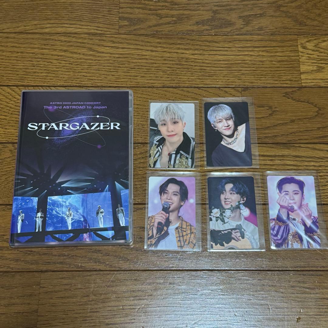 ASTRO STARGAZER Blu-ray Loppi・HMV限定盤