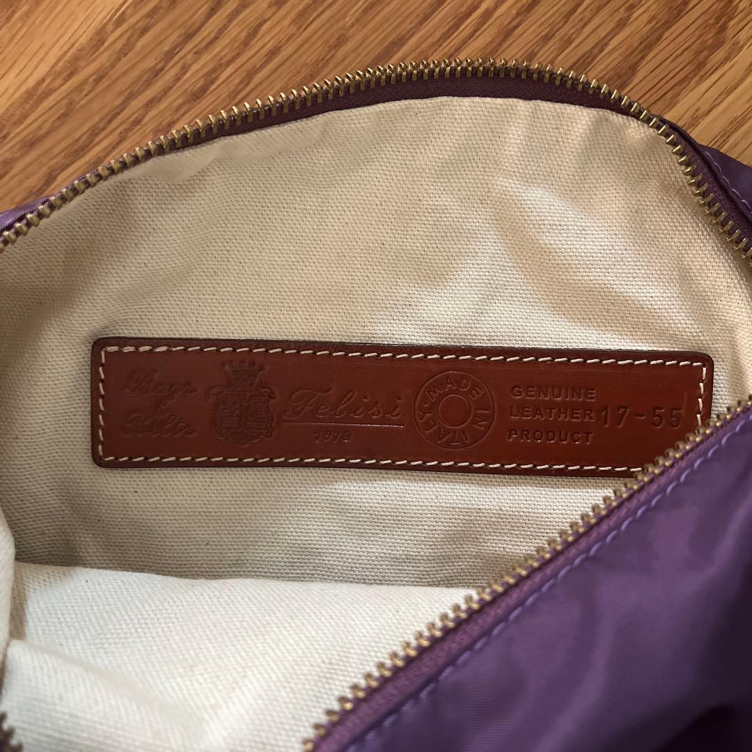 フェリージ　17-55　バンドバッグ　ショルダーバッグ　リュックサック　紫