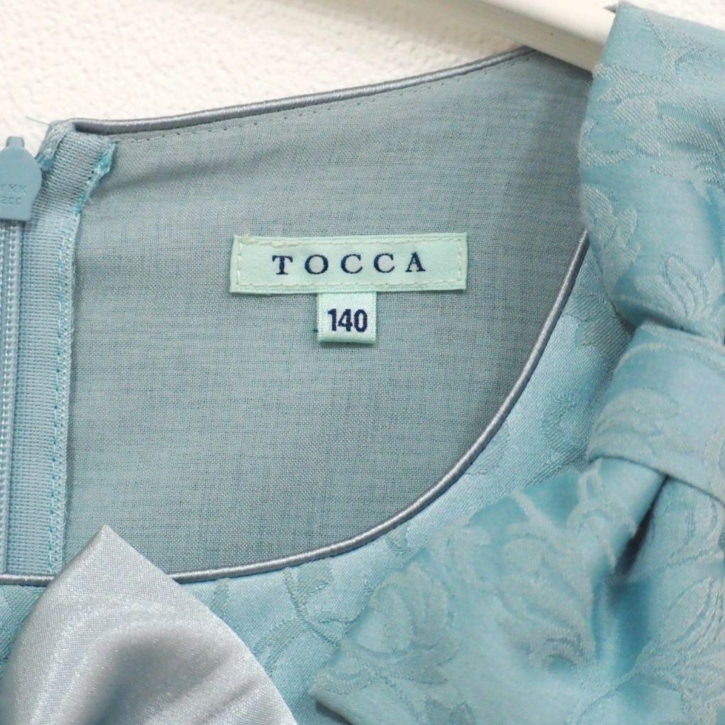 TOCCA　リボン　１４０ドレス