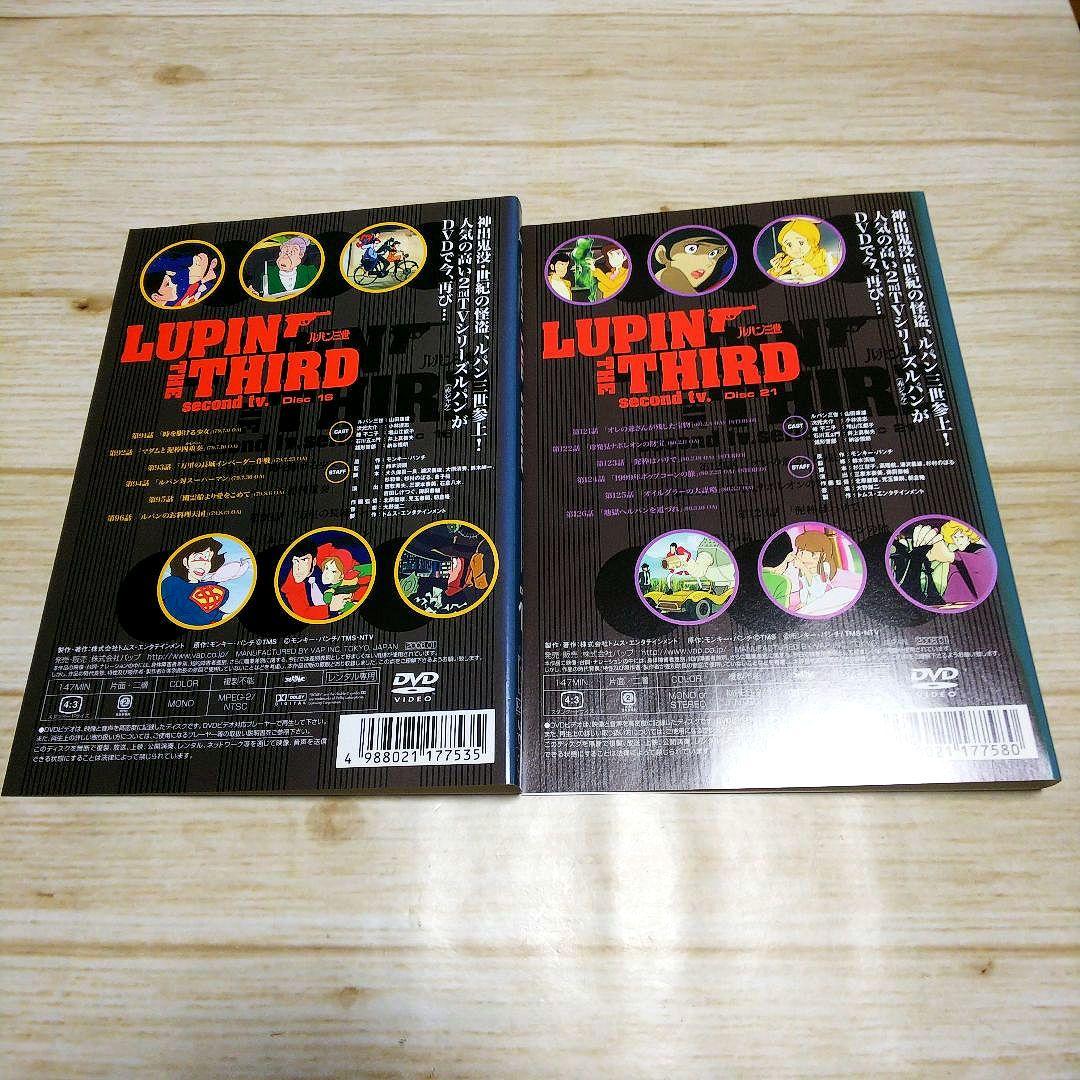 ルパン三世（LUPIN THE THIRD）セカンドTV　DISC.6〜26
