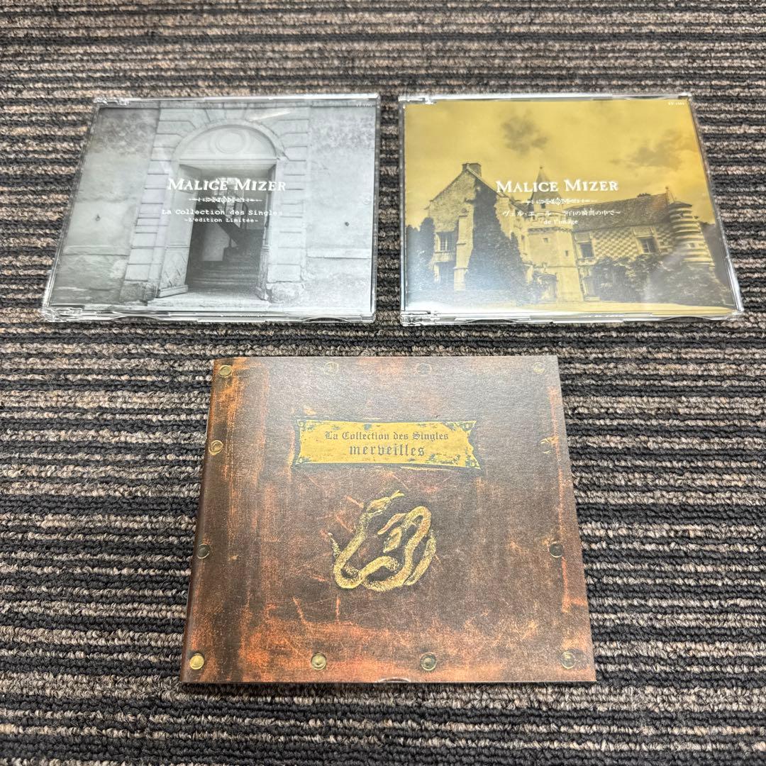 【完全生産限定盤／希少】MALICE MIZER シングルコレクション