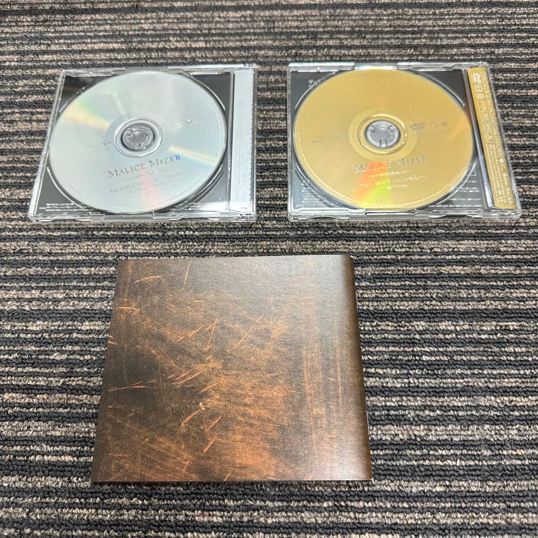 【完全生産限定盤／希少】MALICE MIZER シングルコレクション