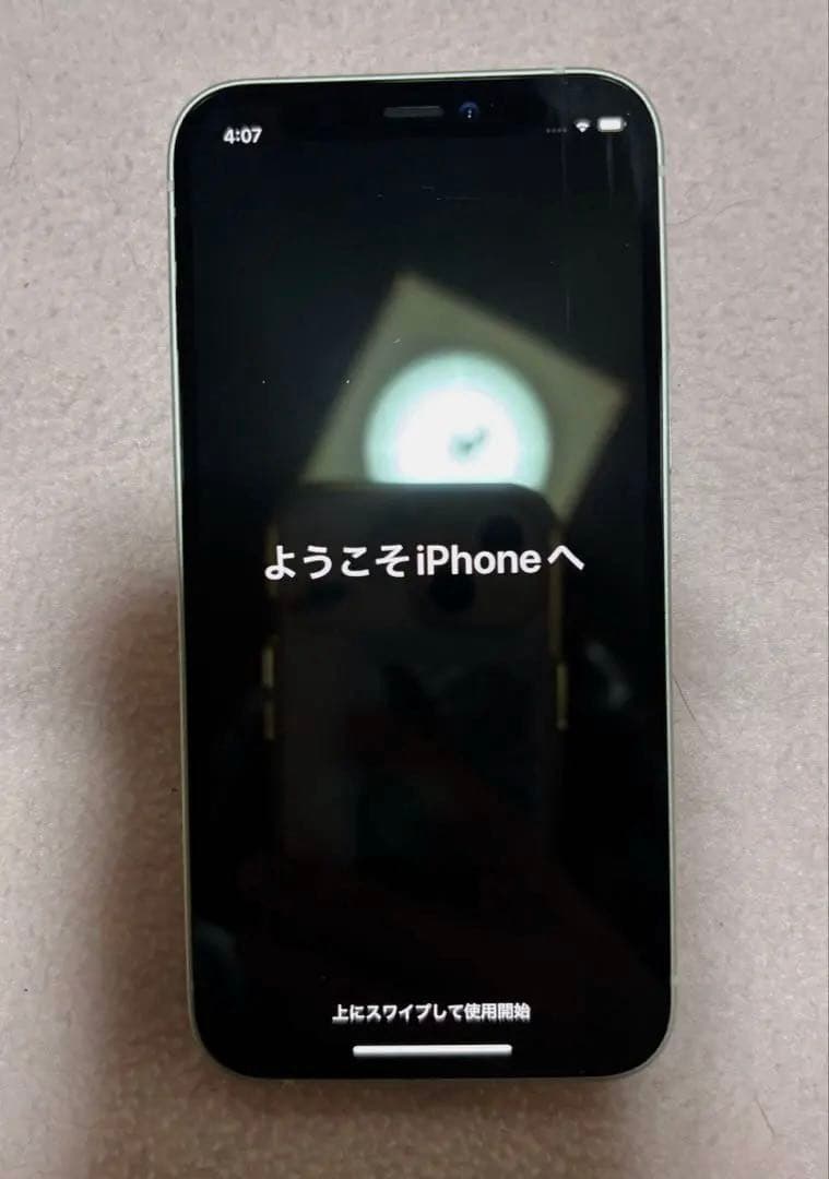 ◎最終◎iPhone 12 mini 128GB SIMフリー　コメントにて⇩