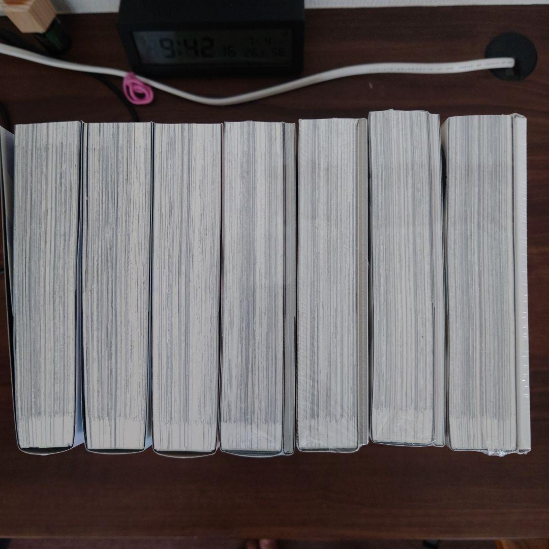 新世紀エヴァンゲリオン「愛蔵版」