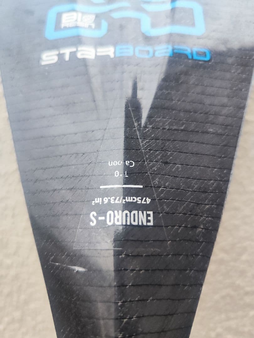 STARBOARD ENDURO カーボンパドル