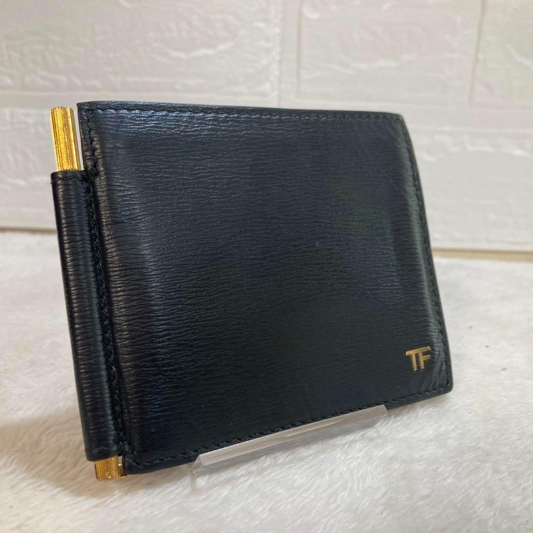 ！美品！　トムフォード　マネークリップ　折り財布