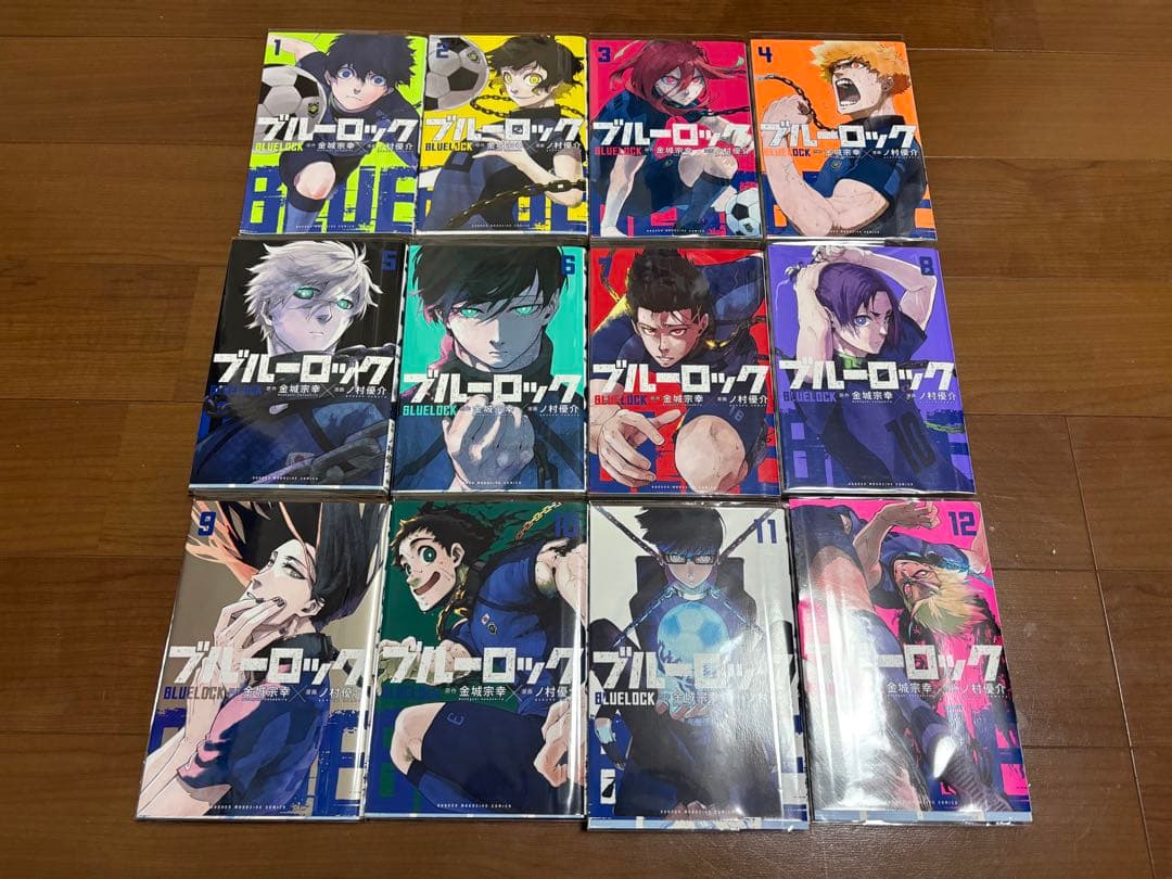 【48巻】【全巻初版】ブルーロック 全巻セット【送料込み】