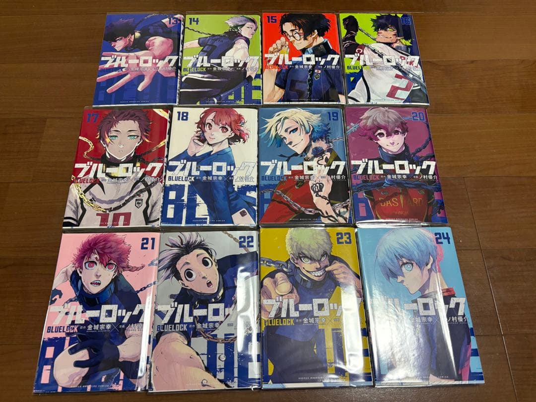 【48巻】【全巻初版】ブルーロック 全巻セット【送料込み】
