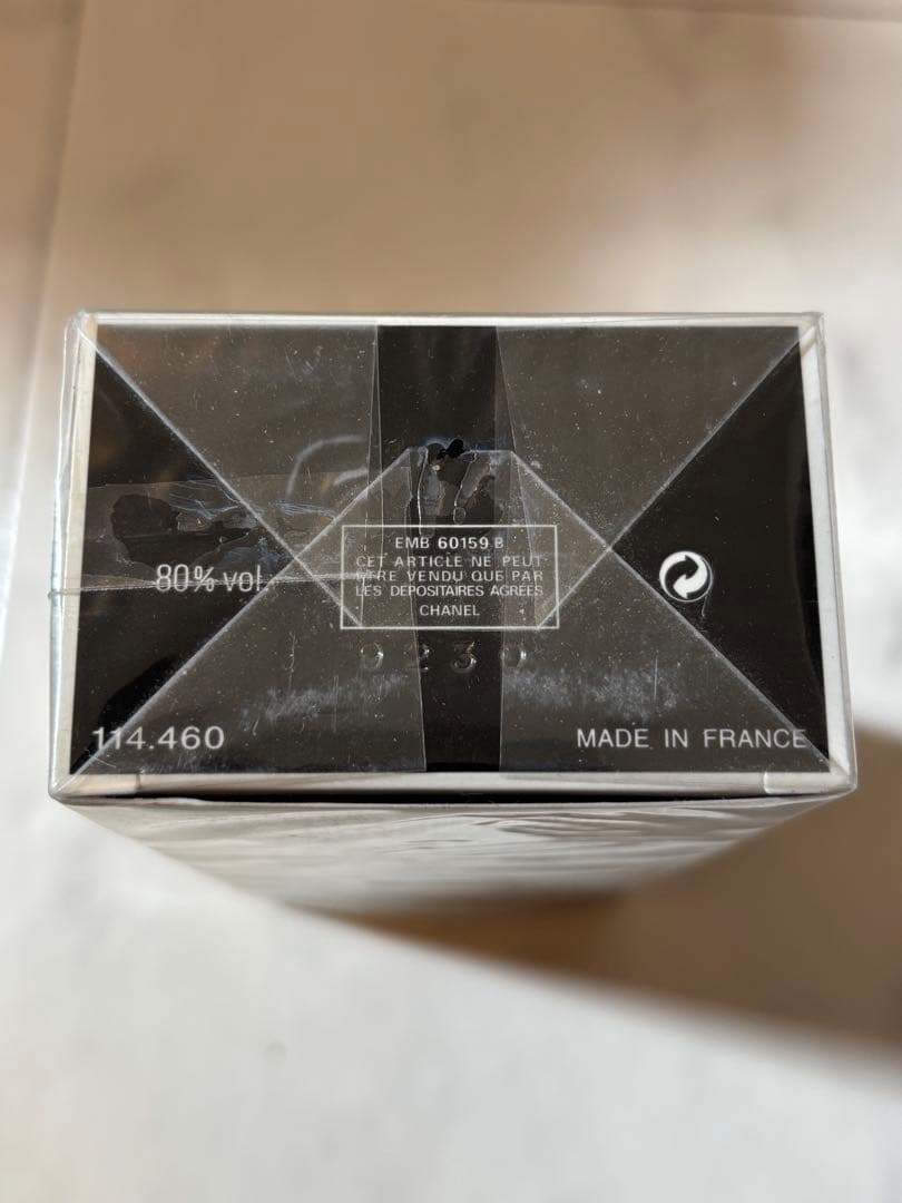 ♫ CHANEL ÉGOÏSTE POUR HOMME 100ml 0723